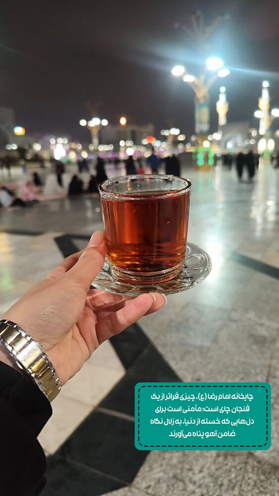  جدید ترین استوری اینستاگرام فائزه سلطانی