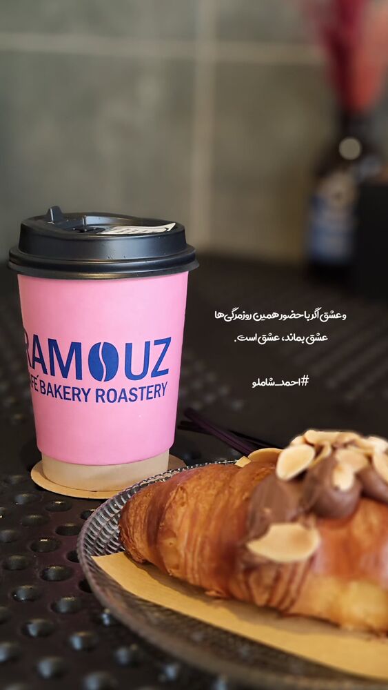  جدید ترین استوری اینستاگرام فائزه سلطانی