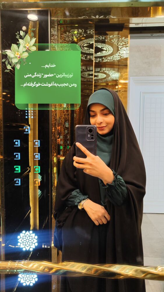 جدید ترین استوری اینستاگرام فائزه سلطانی