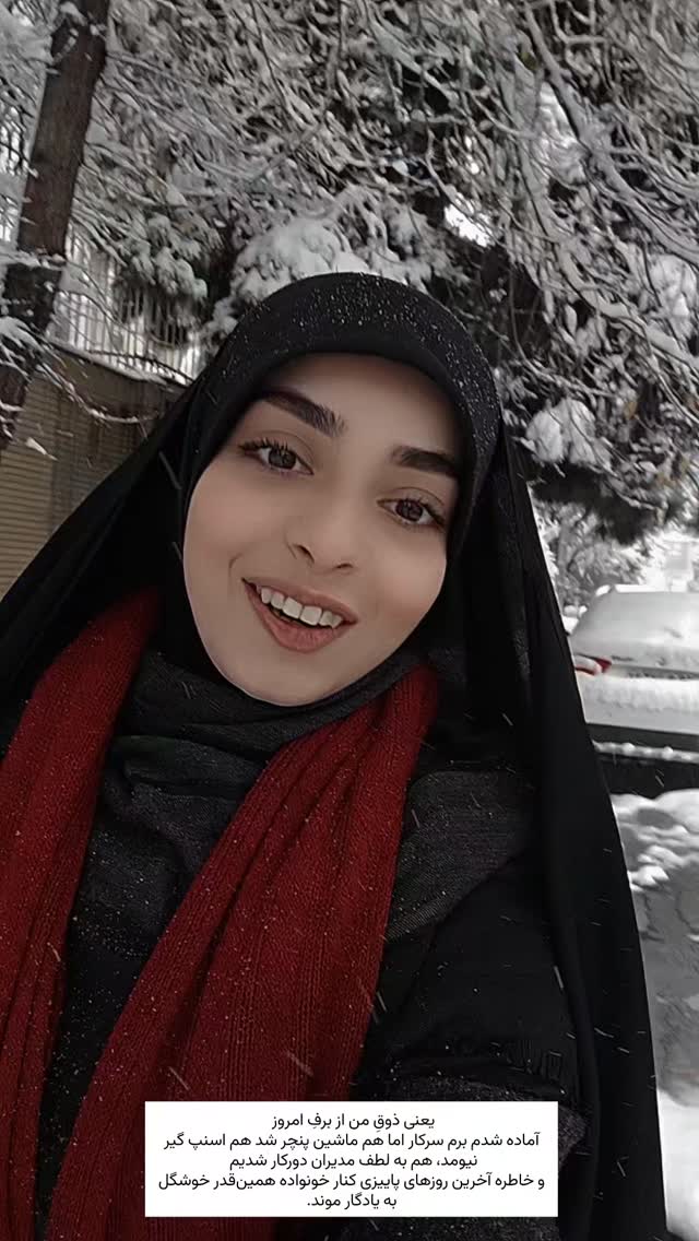  جدید ترین استوری اینستاگرام فائزه سلطانی