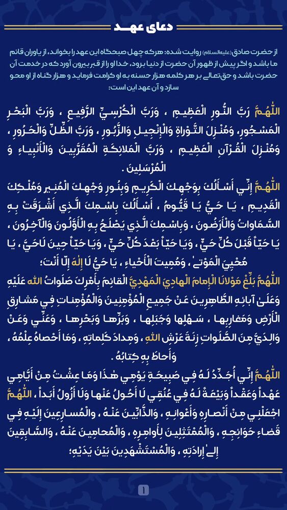  جدید ترین استوری اینستاگرام فائزه سلطانی