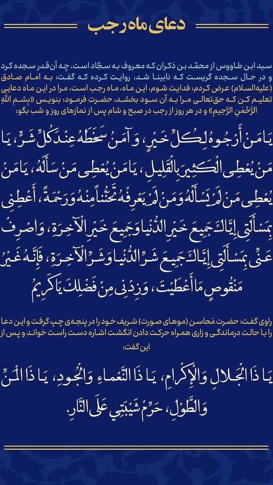  جدید ترین استوری اینستاگرام فائزه سلطانی