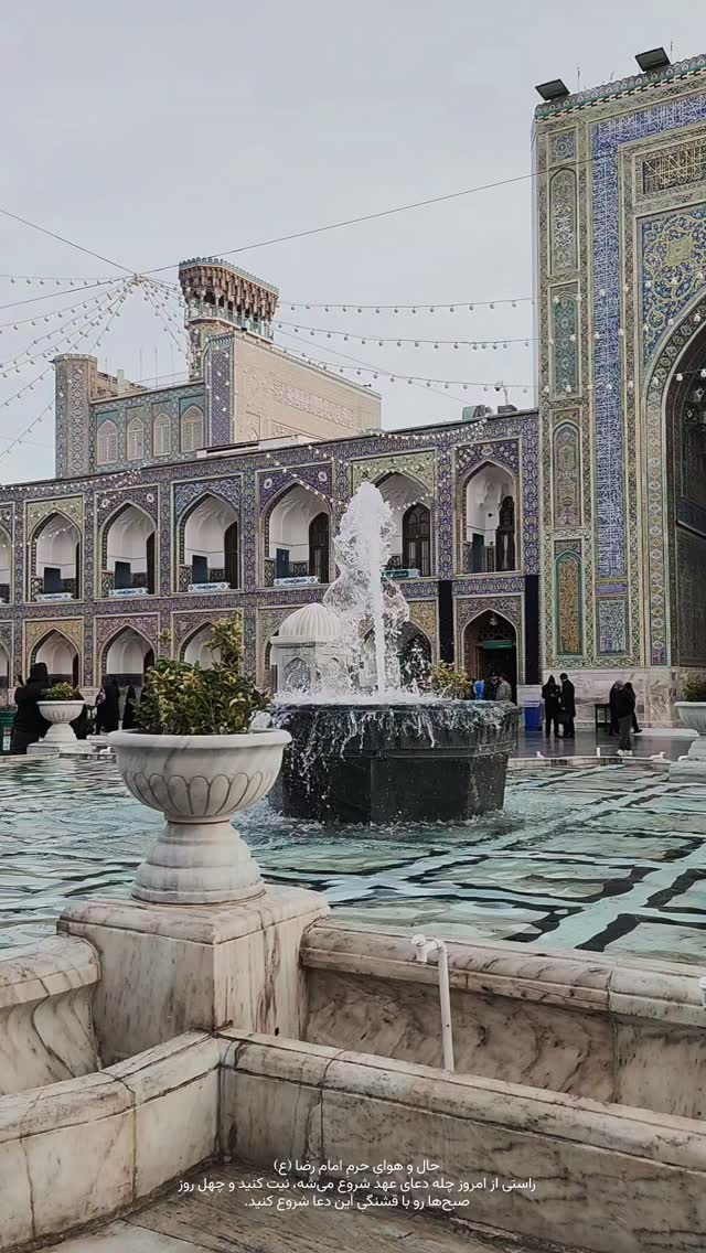  جدید ترین استوری اینستاگرام فائزه سلطانی