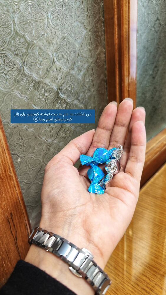  جدید ترین استوری اینستاگرام فائزه سلطانی