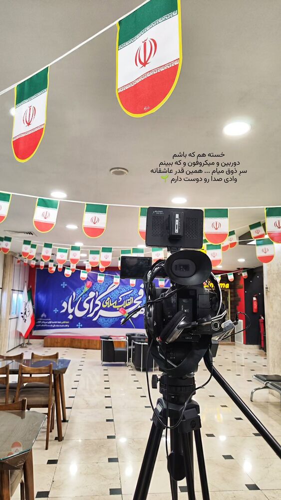  جدید ترین استوری اینستاگرام فائزه سلطانی