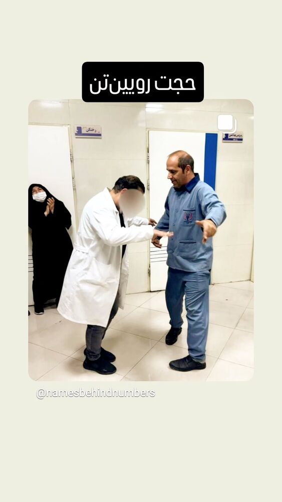  جدید ترین استوری اینستاگرام فلامک جنیدی