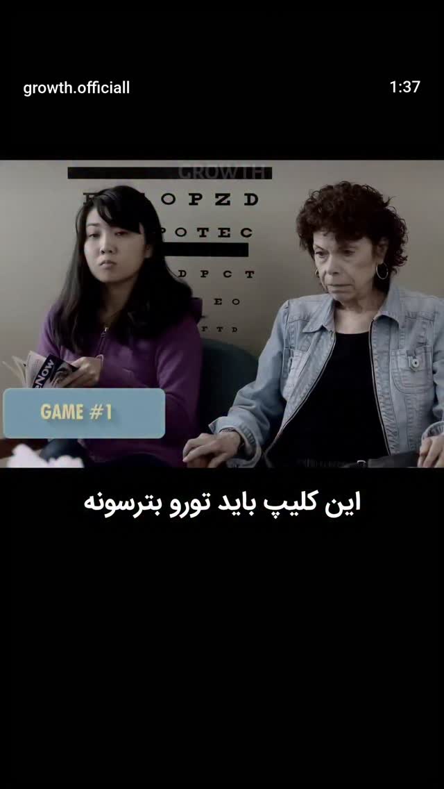  جدید ترین استوری اینستاگرام راضیه فلاحیان