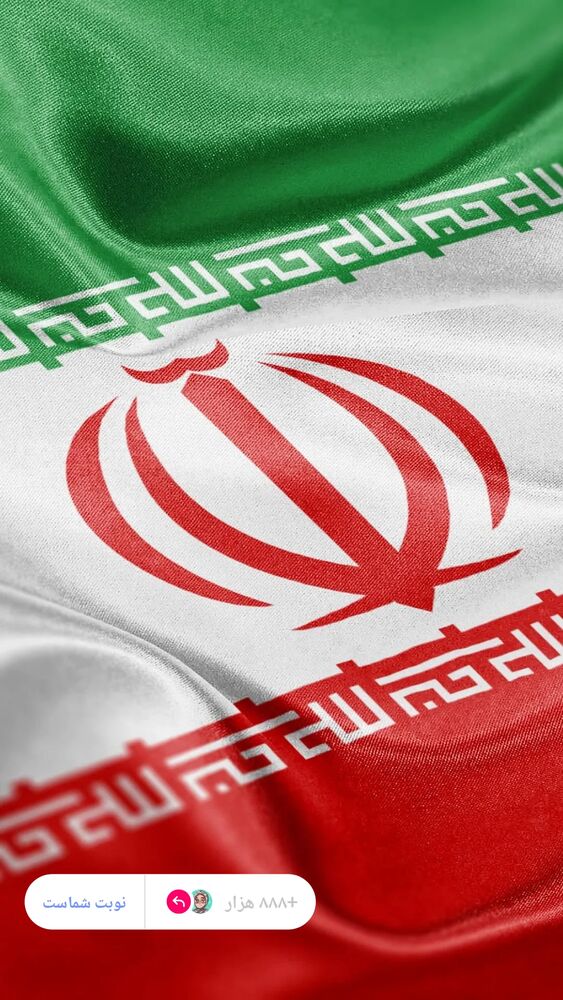  جدید ترین استوری اینستاگرام راضیه فلاحیان