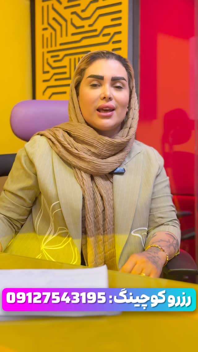  جدید ترین استوری اینستاگرام سینا فرحی