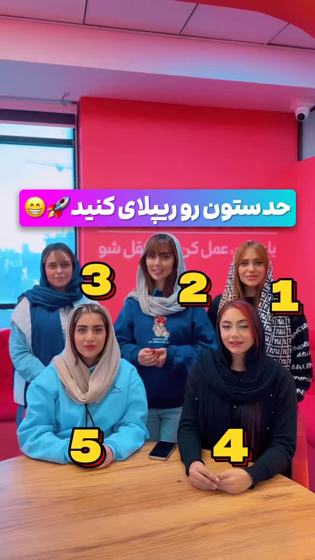  جدید ترین استوری اینستاگرام سینا فرحی