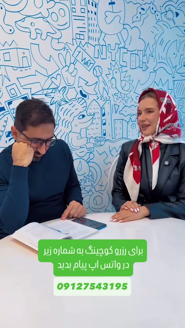  جدید ترین استوری اینستاگرام سینا فرحی