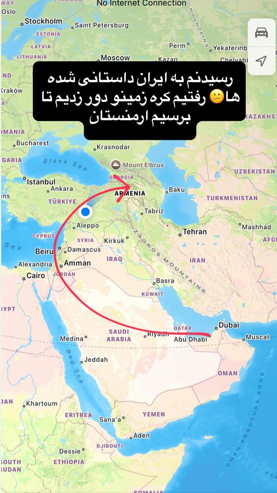  جدید ترین استوری اینستاگرام سینا فرحی