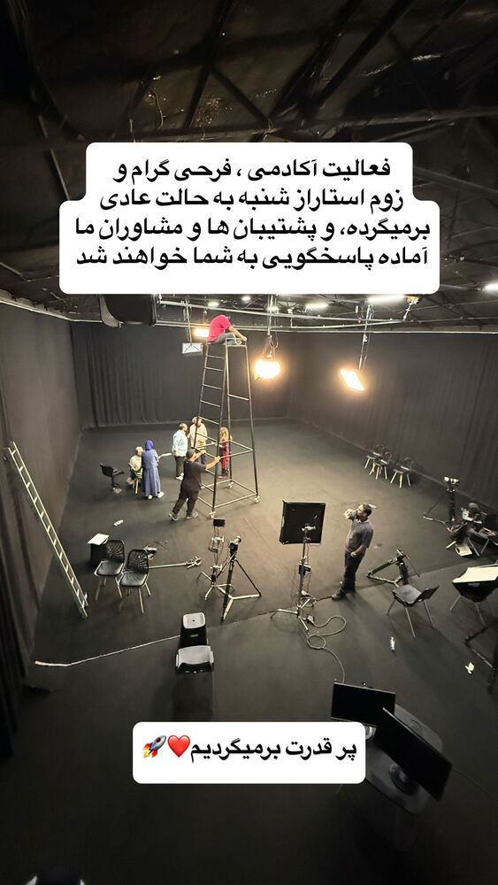  جدید ترین استوری اینستاگرام سینا فرحی