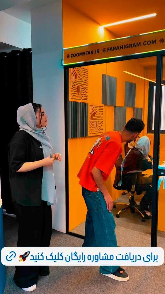  جدید ترین استوری اینستاگرام سینا فرحی