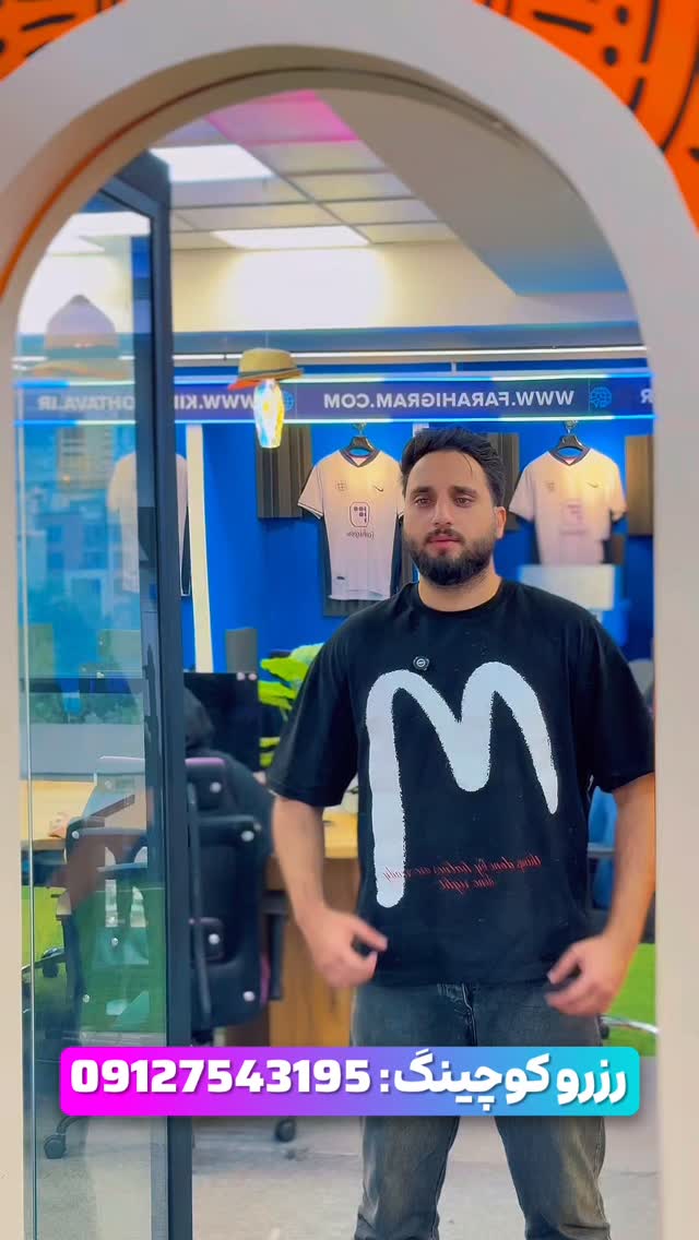  جدید ترین استوری اینستاگرام سینا فرحی