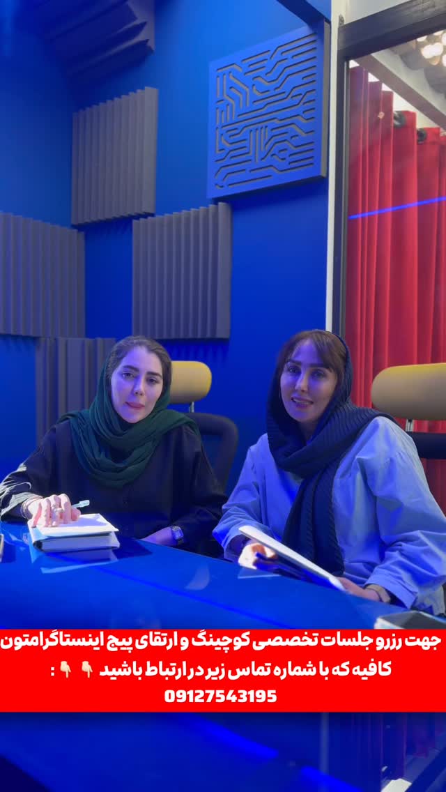  جدید ترین استوری اینستاگرام سینا فرحی