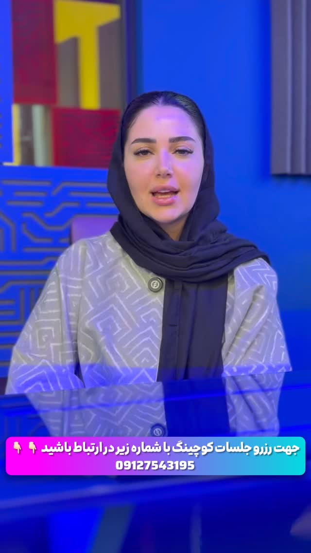  جدید ترین استوری اینستاگرام سینا فرحی