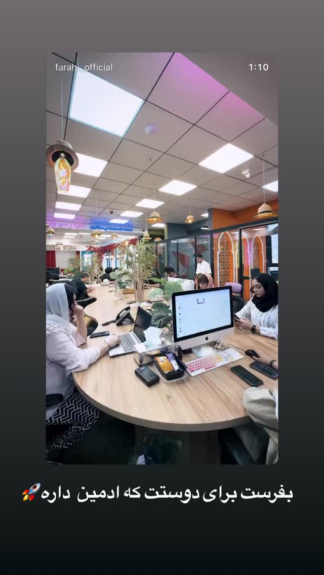  جدید ترین استوری اینستاگرام سینا فرحی
