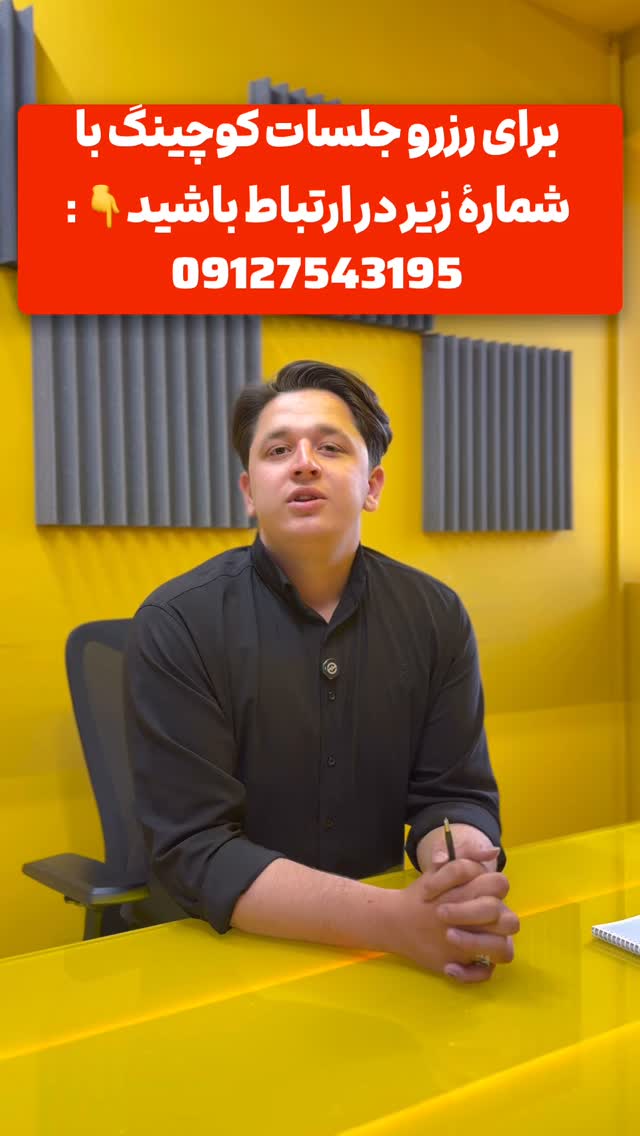  جدید ترین استوری اینستاگرام سینا فرحی