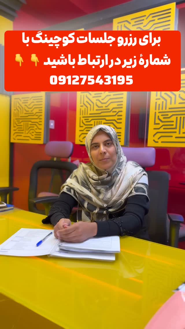  جدید ترین استوری اینستاگرام سینا فرحی