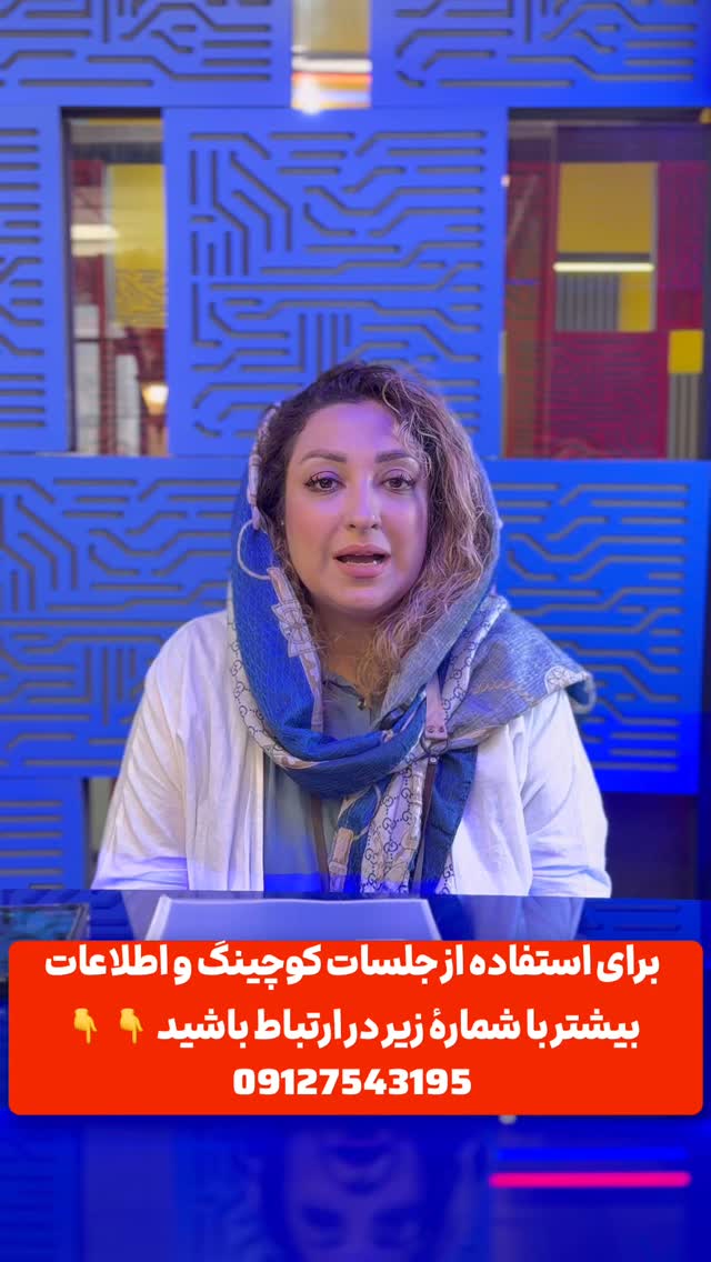  جدید ترین استوری اینستاگرام سینا فرحی