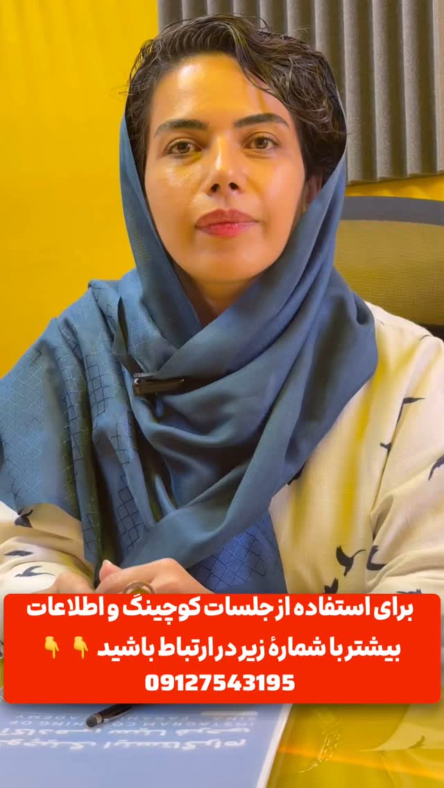  جدید ترین استوری اینستاگرام سینا فرحی