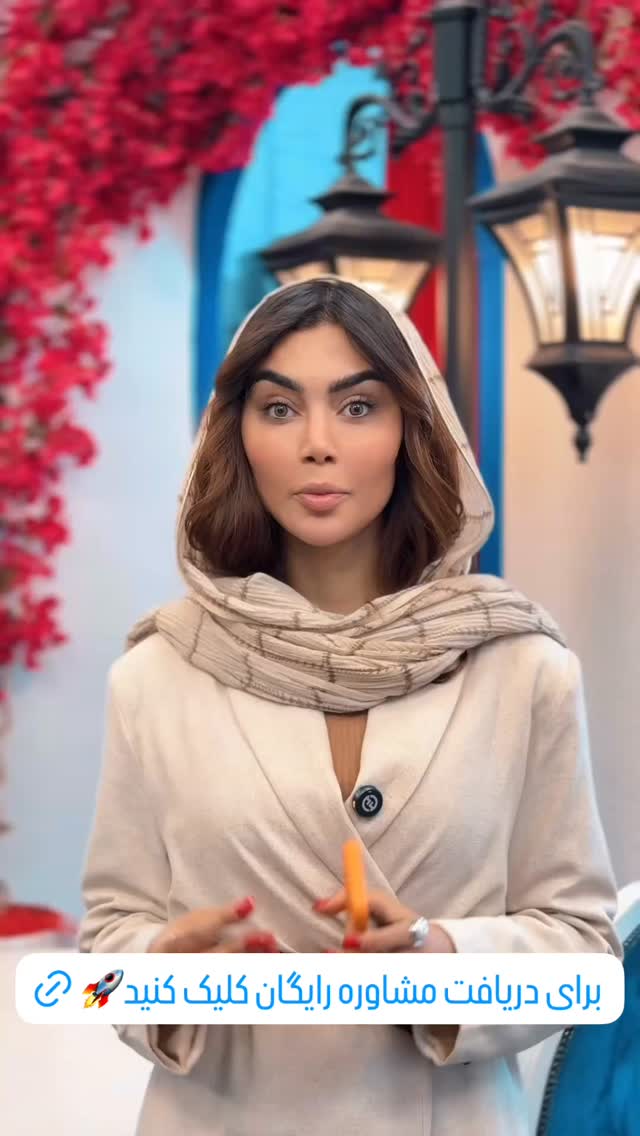  جدید ترین استوری اینستاگرام سینا فرحی