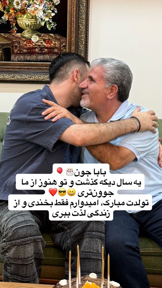  جدید ترین استوری اینستاگرام سینا فرحی