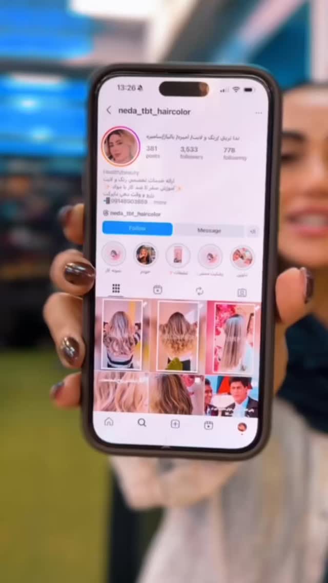  جدید ترین استوری اینستاگرام سینا فرحی