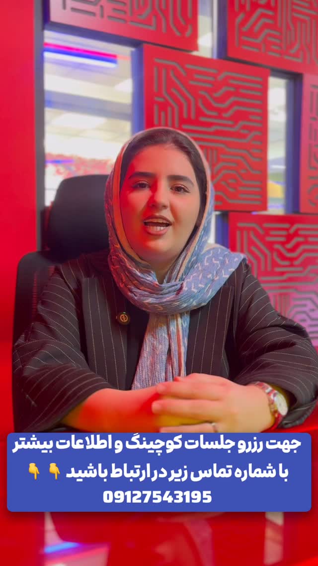  جدید ترین استوری اینستاگرام سینا فرحی