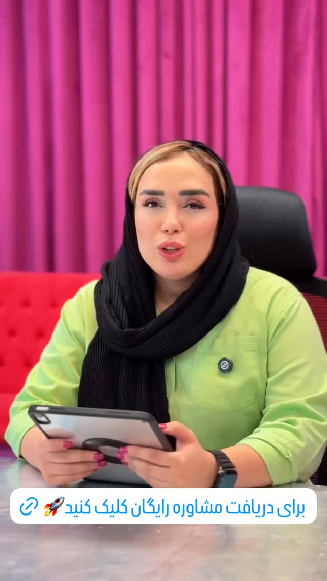  جدید ترین استوری اینستاگرام سینا فرحی