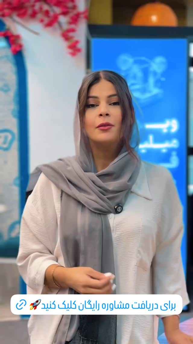 جدید ترین استوری اینستاگرام سینا فرحی