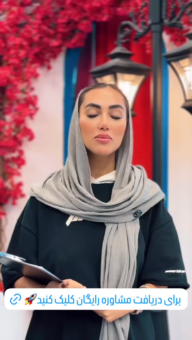  جدید ترین استوری اینستاگرام سینا فرحی