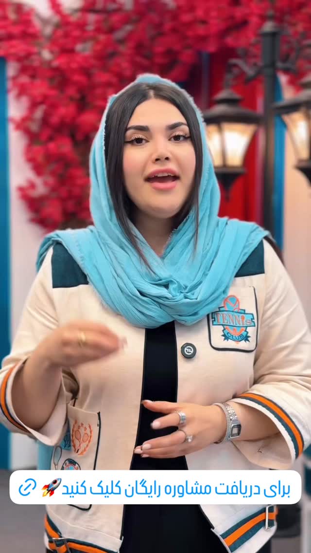  جدید ترین استوری اینستاگرام سینا فرحی