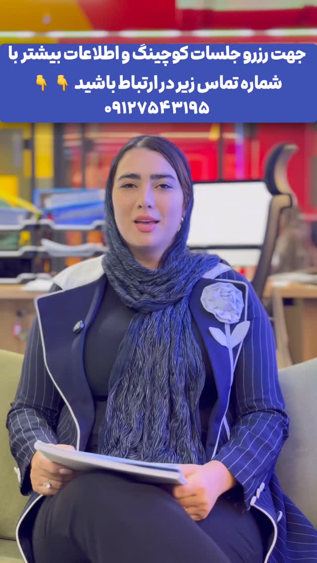  جدید ترین استوری اینستاگرام سینا فرحی