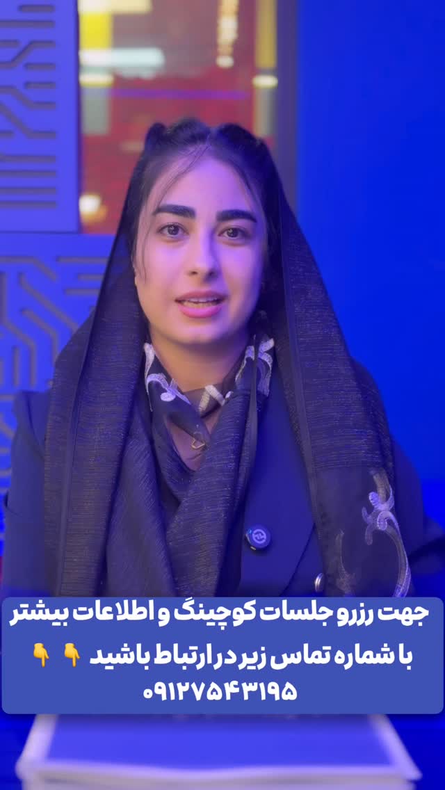  جدید ترین استوری اینستاگرام سینا فرحی