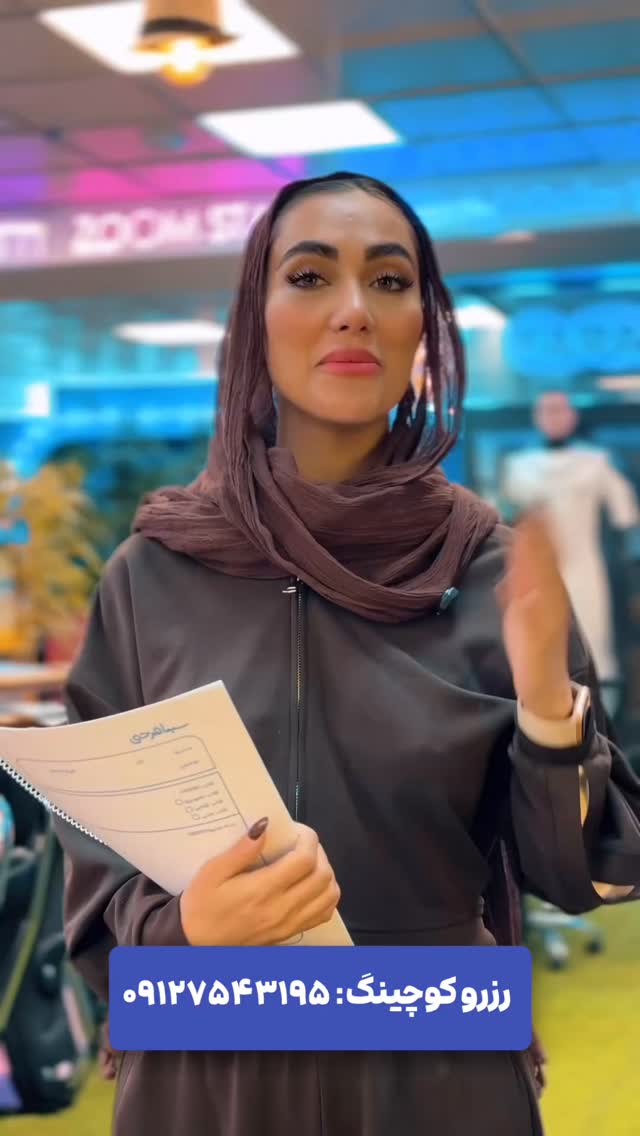  جدید ترین استوری اینستاگرام سینا فرحی