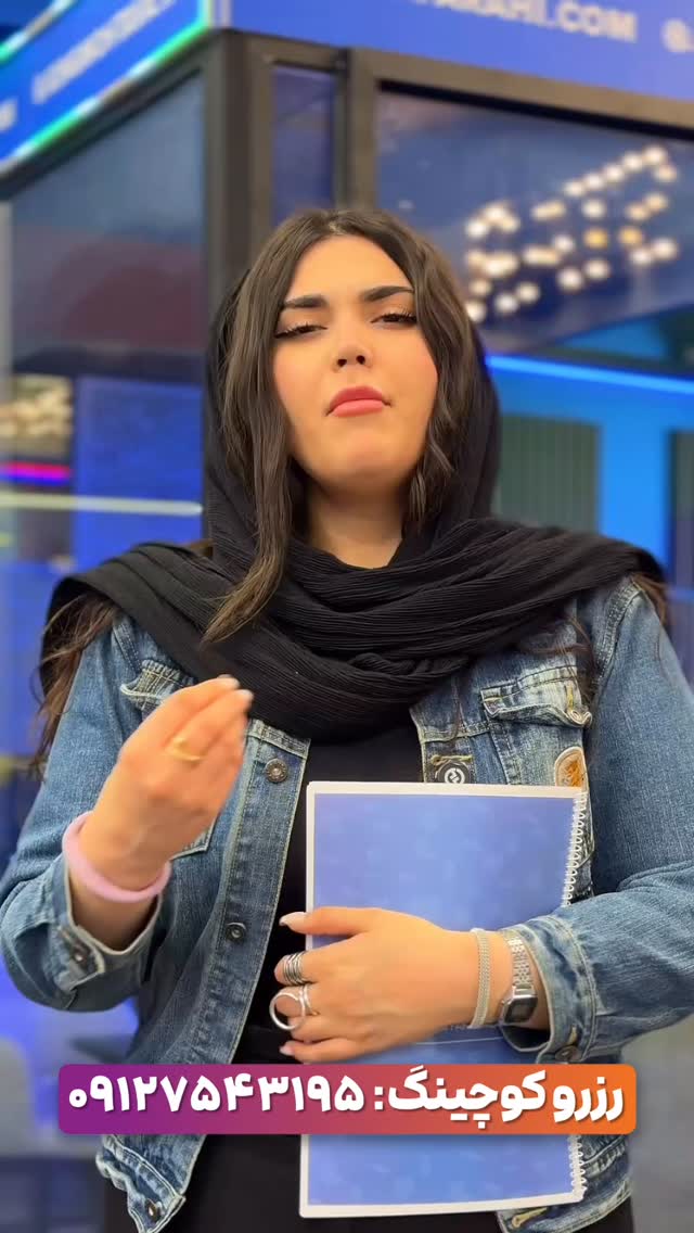  جدید ترین استوری اینستاگرام سینا فرحی