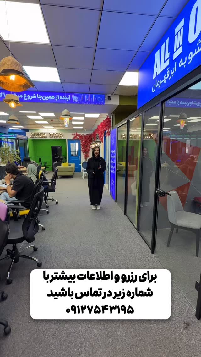  جدید ترین استوری اینستاگرام سینا فرحی