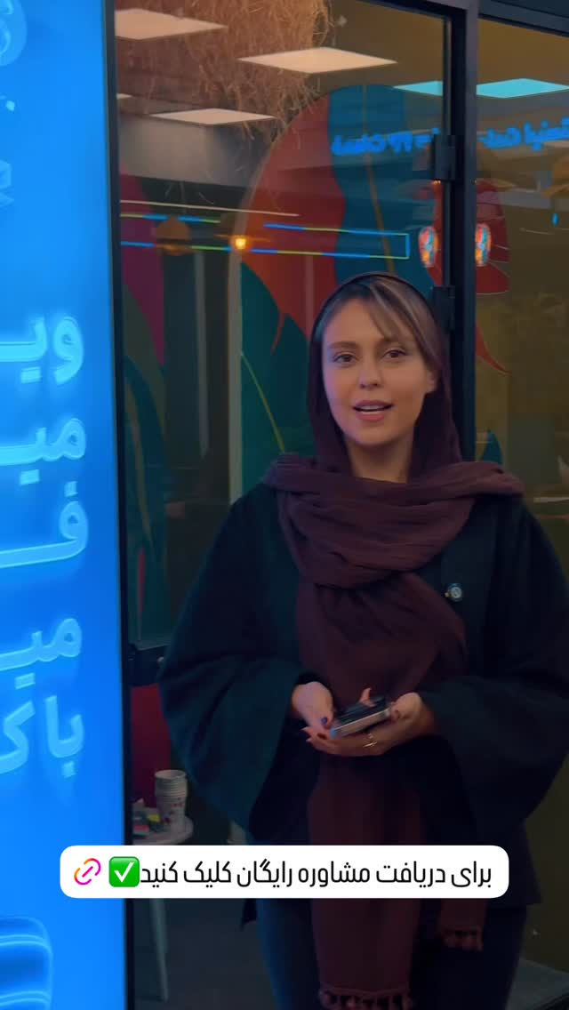  جدید ترین استوری اینستاگرام سینا فرحی