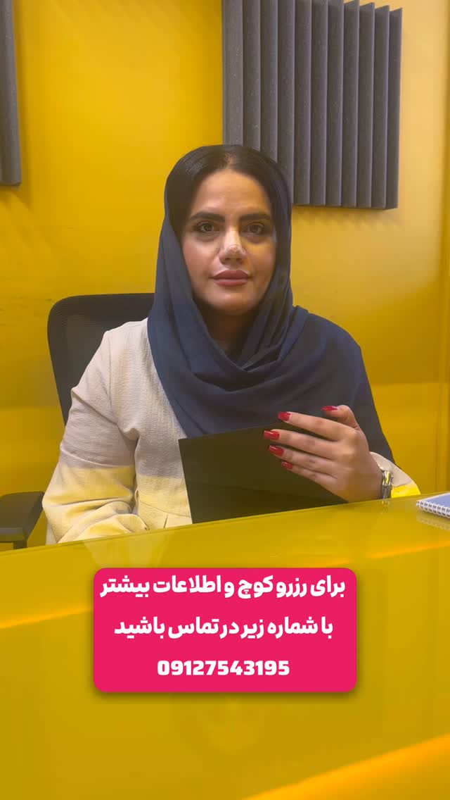  جدید ترین استوری اینستاگرام سینا فرحی