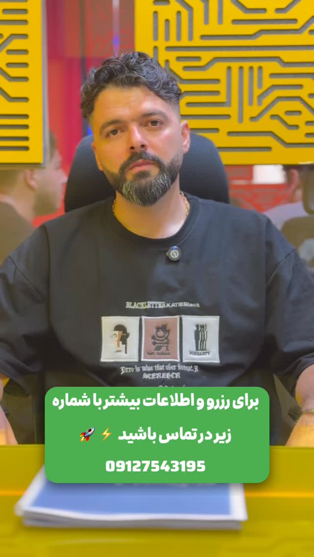  جدید ترین استوری اینستاگرام سینا فرحی