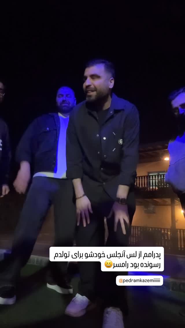  جدید ترین استوری اینستاگرام سینا فرحی
