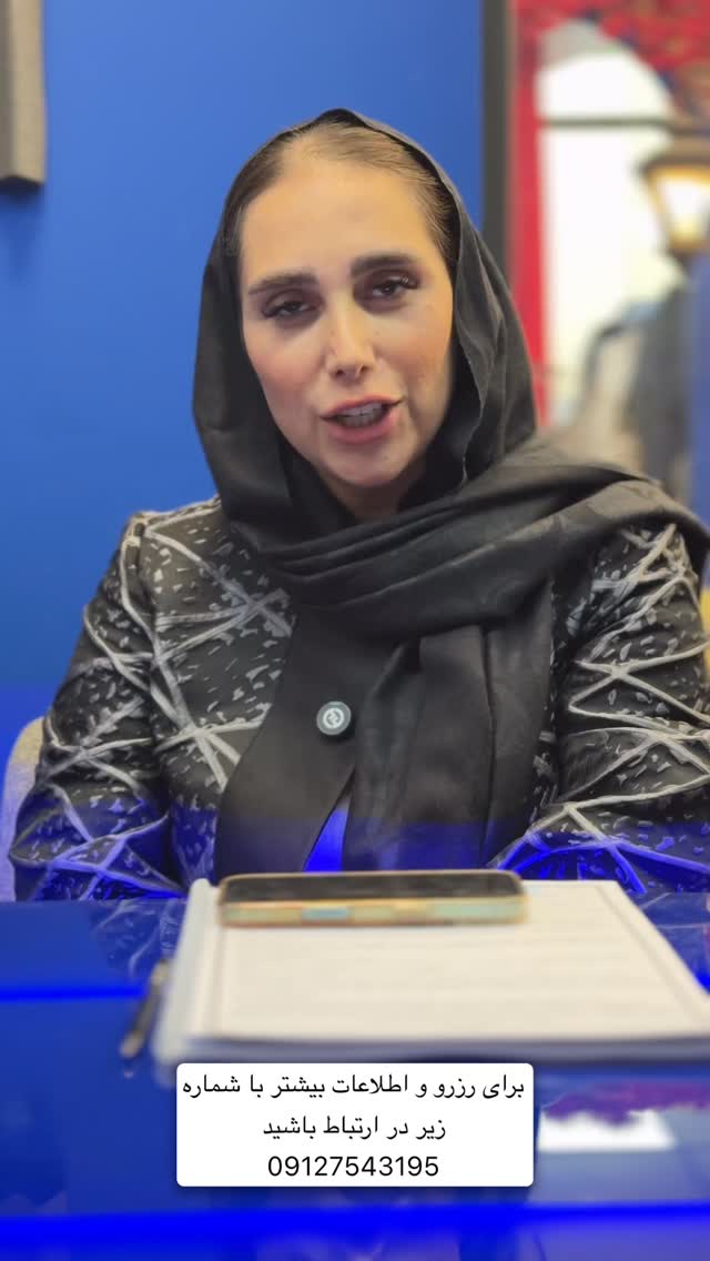  جدید ترین استوری اینستاگرام سینا فرحی