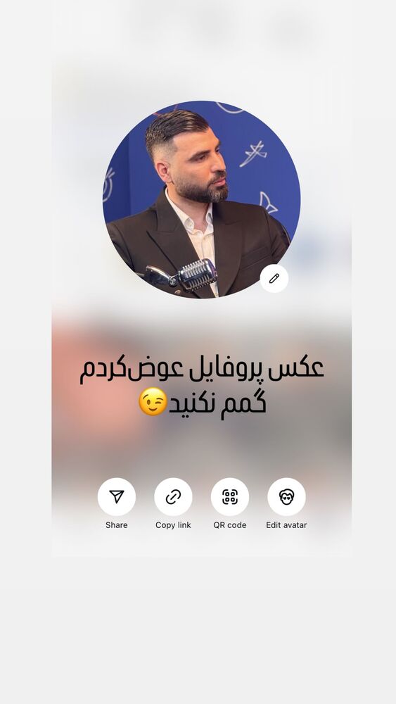  جدید ترین استوری اینستاگرام سینا فرحی