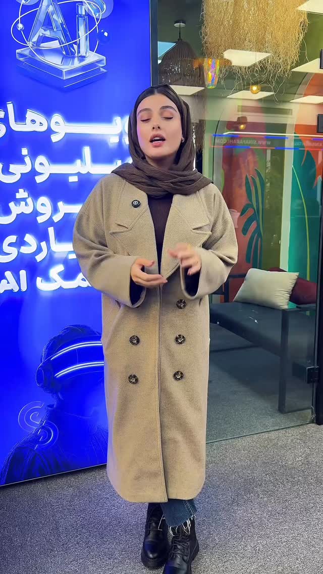  جدید ترین استوری اینستاگرام سینا فرحی