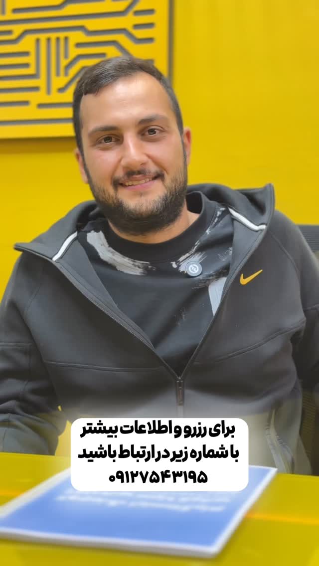  جدید ترین استوری اینستاگرام سینا فرحی