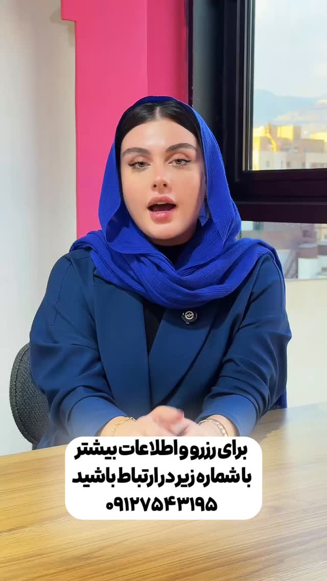  جدید ترین استوری اینستاگرام سینا فرحی