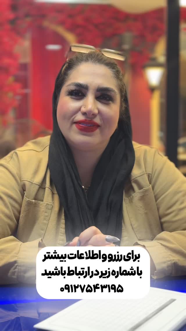  جدید ترین استوری اینستاگرام سینا فرحی