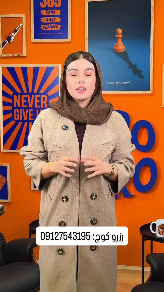  جدید ترین استوری اینستاگرام سینا فرحی